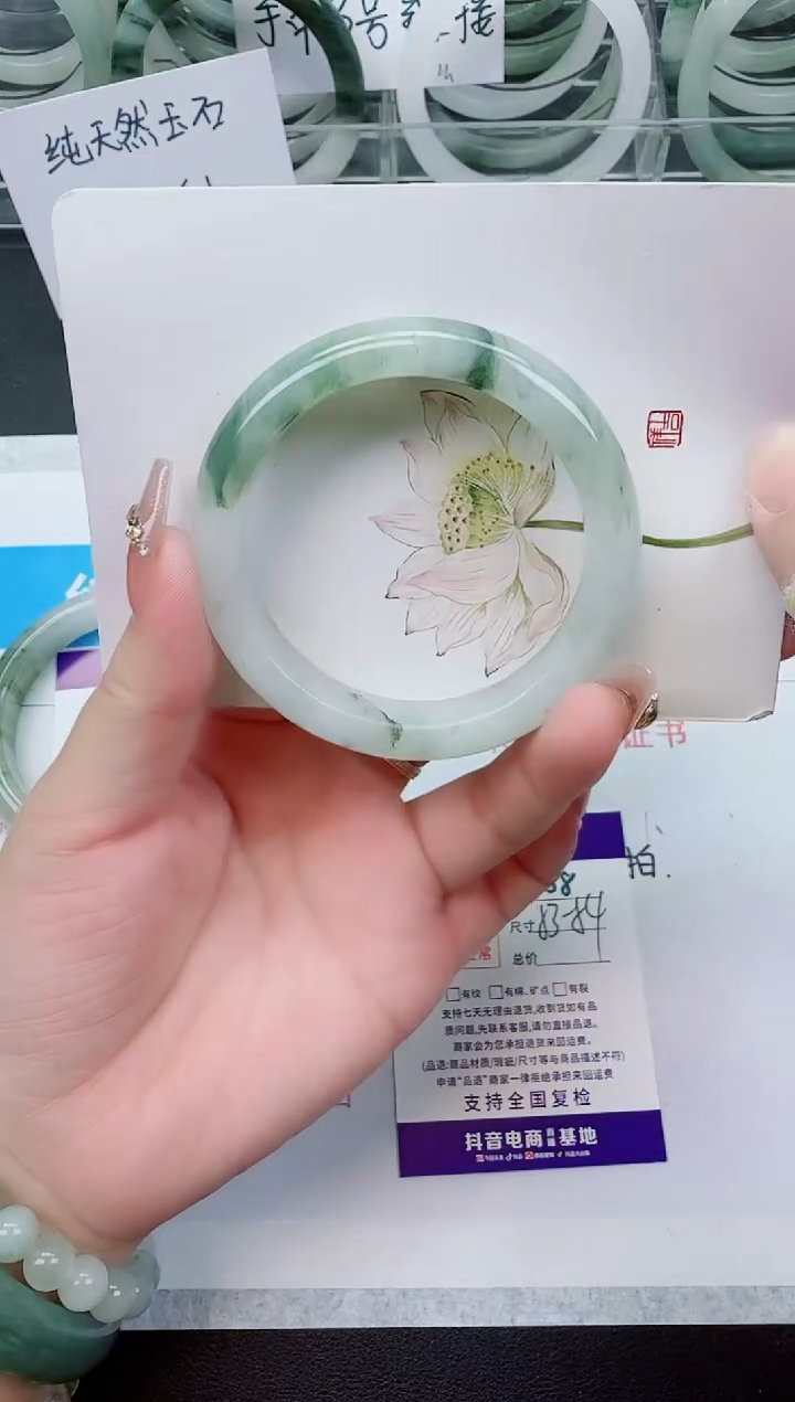 【闪购商品】石英质玉手镯未镶嵌108号/53-54圈