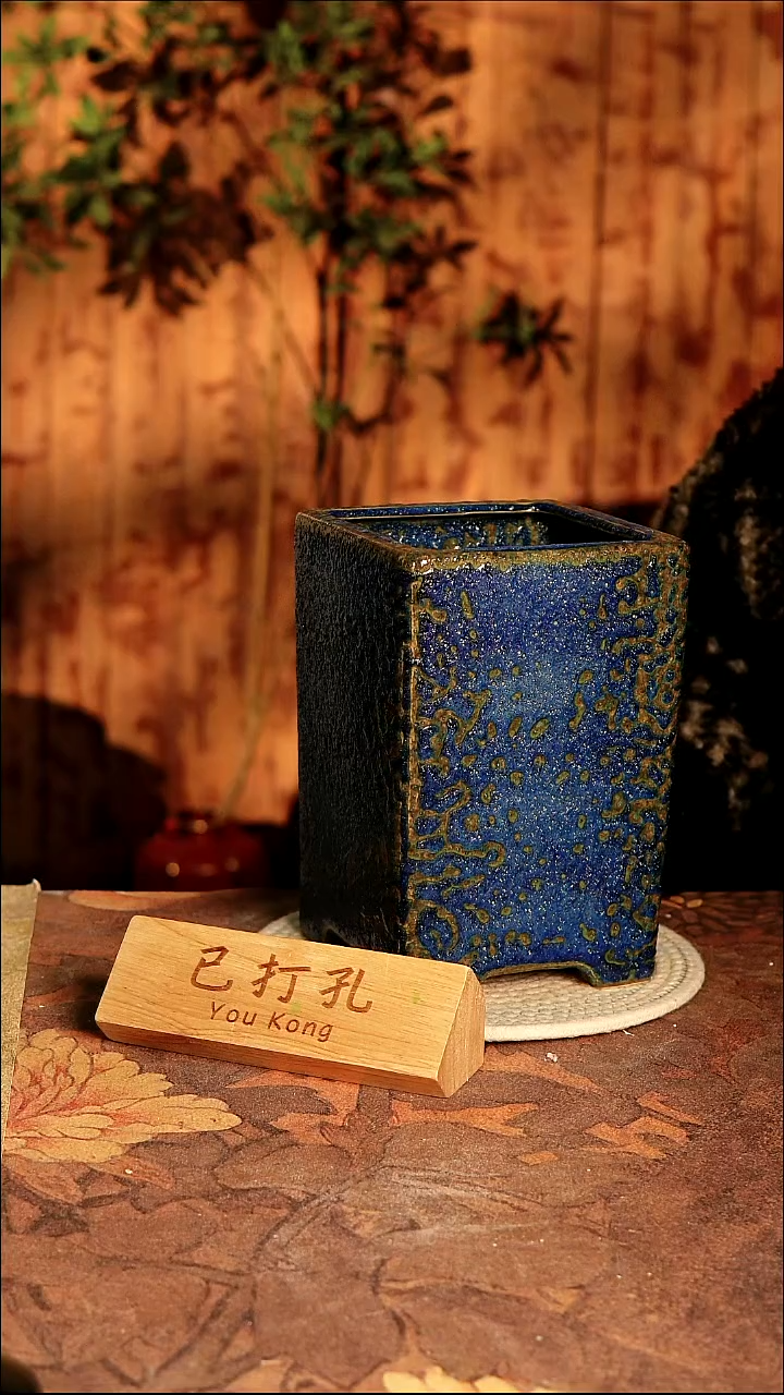 陶瓷3-312微瑕高度22口径13已打孔误差2