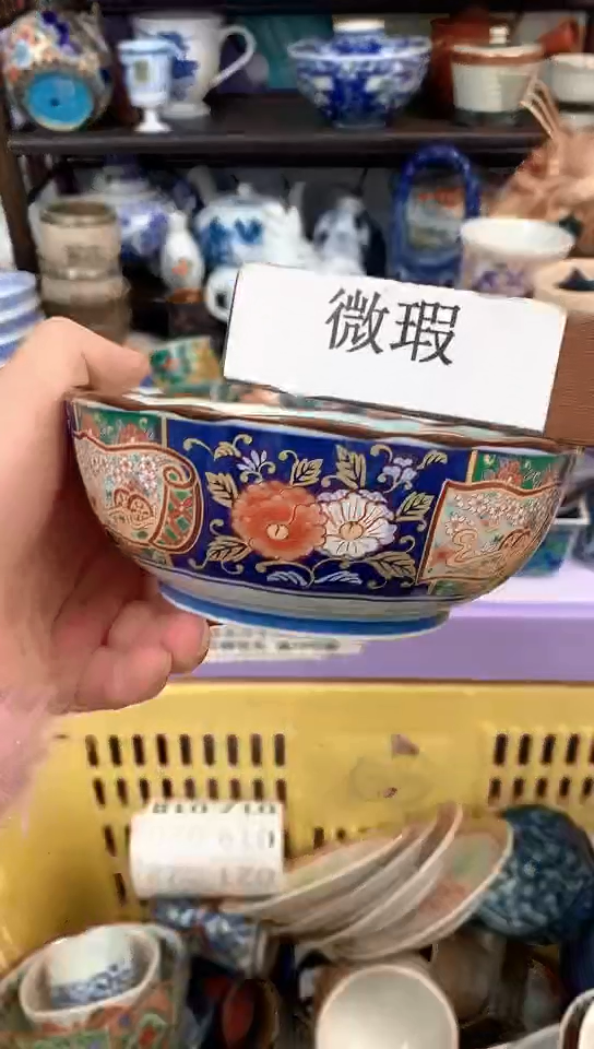 点关注卡灯牌包邮4