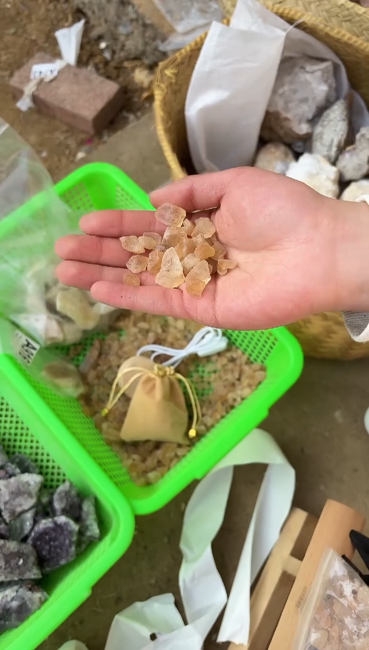 【闪购商品】水晶摆件未镶嵌黄水晶碎石  200g