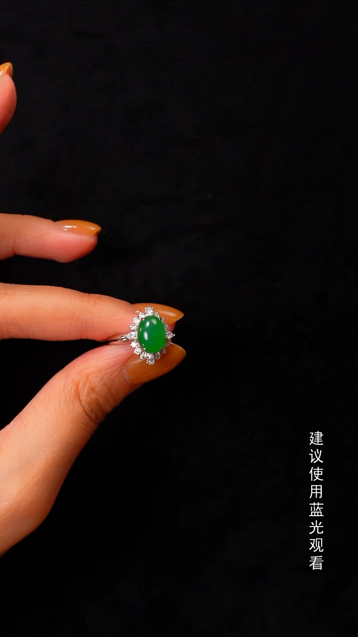 18K金镶嵌戒指翡翠016号寄售商品