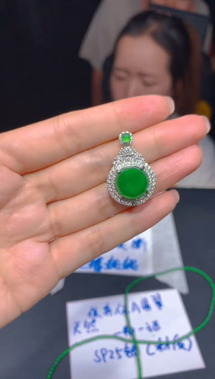 【闪购商品】定制翡翠未镶嵌83多样性发货（发其一）