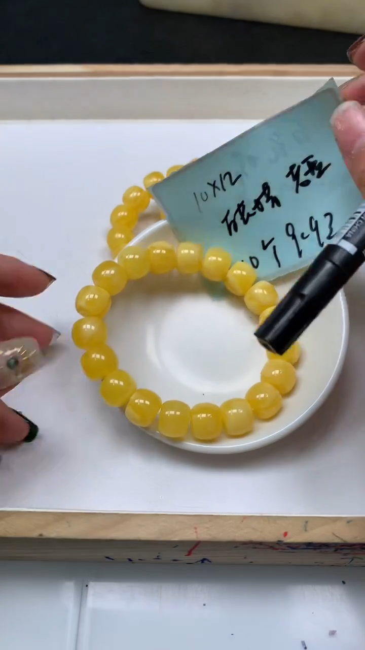 裸石蜜蜡未镶嵌A21 白花蜡10*12mm10个9.9元