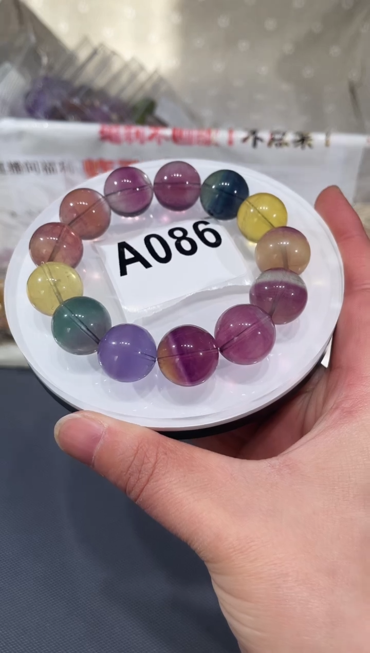 未镶嵌手链萤石A086 彩萤石 16