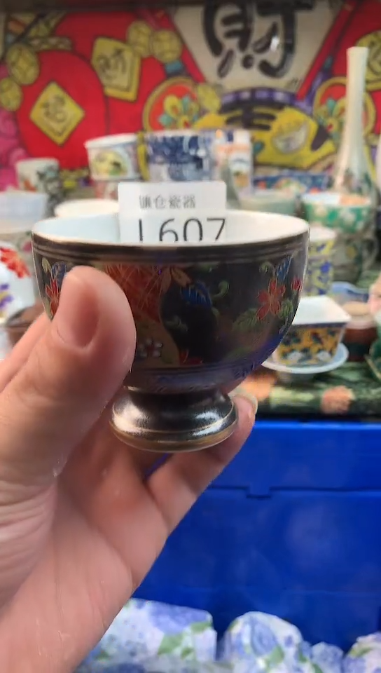 焦***饼镰仓甄选满18包邮L607