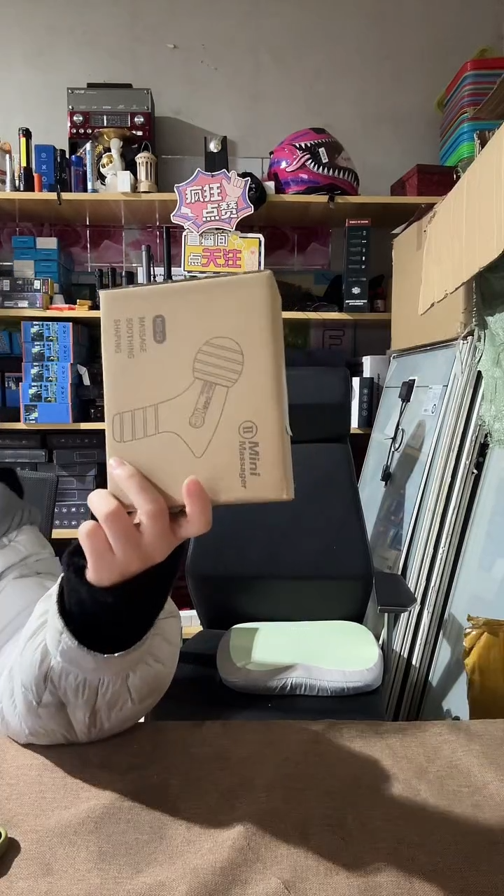 迷你筋膜枪颜色随机