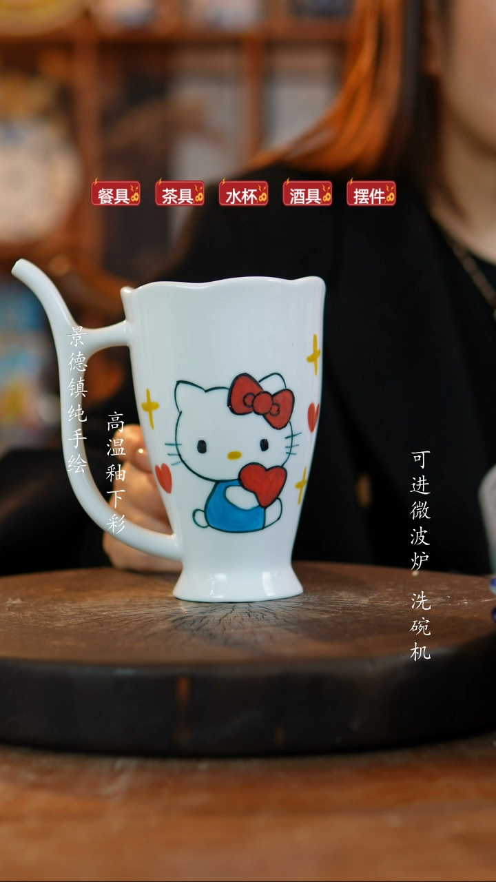 其他陶306高白泥瓷器