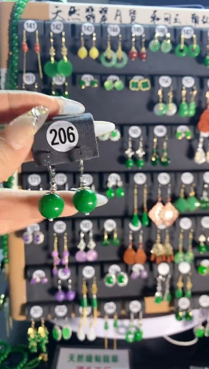 【闪购商品】翡翠颈饰银S925镶嵌206...