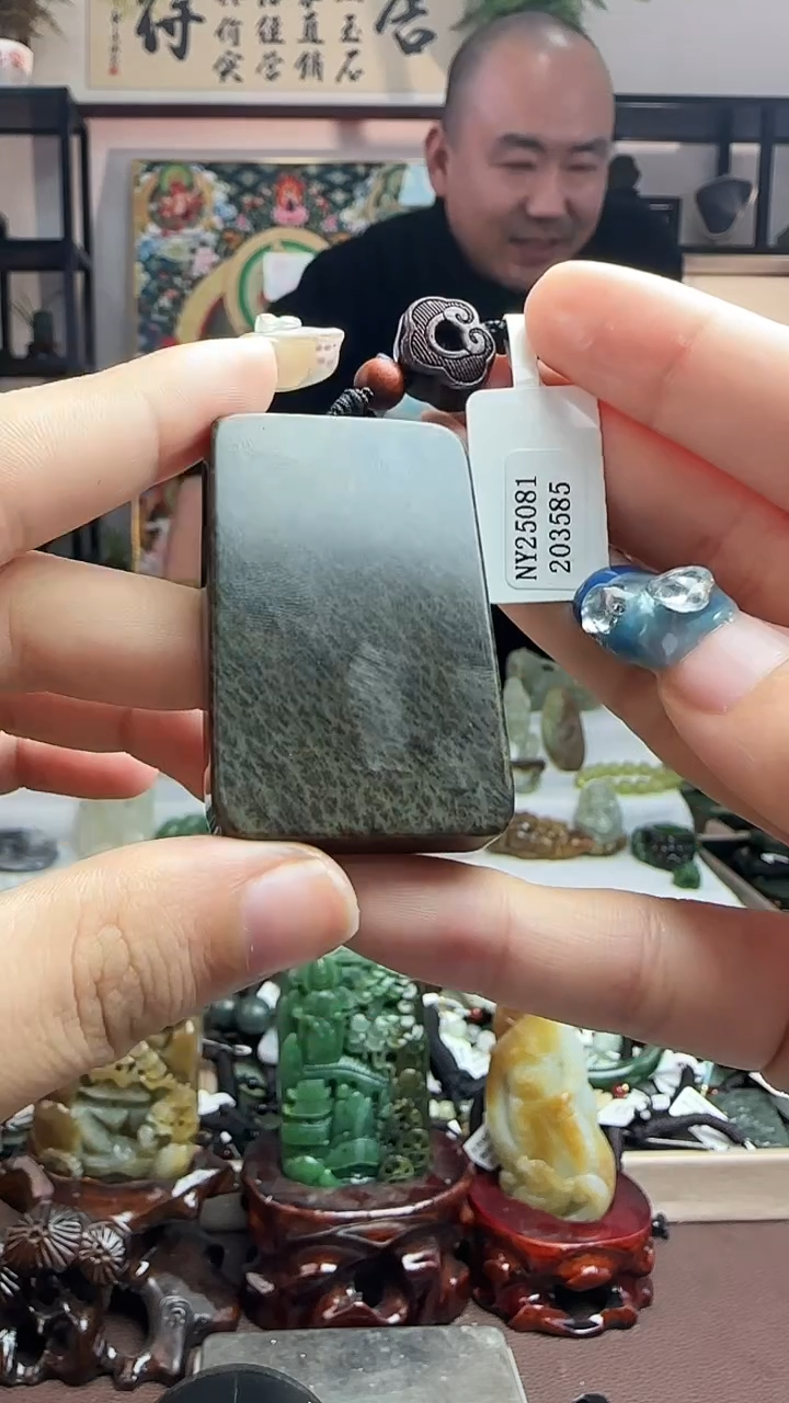 颈饰未镶嵌和田玉3585