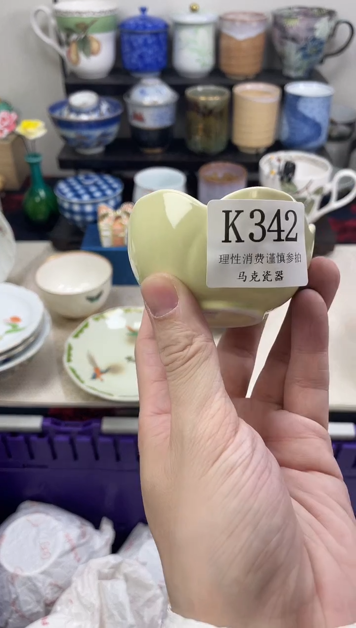 瓷片?****?                K342
