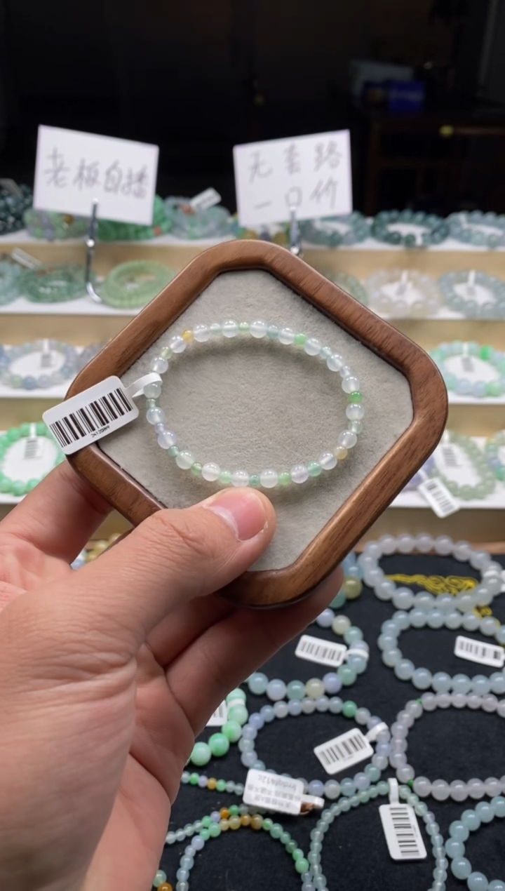 【闪购商品】翡翠手链未镶嵌天然A货翡翠