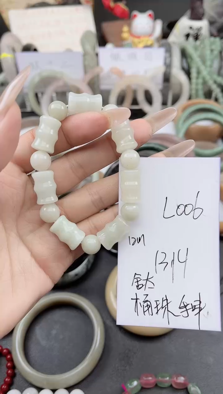 未镶嵌手镯石英质玉L006舍太12MM桶珠手串