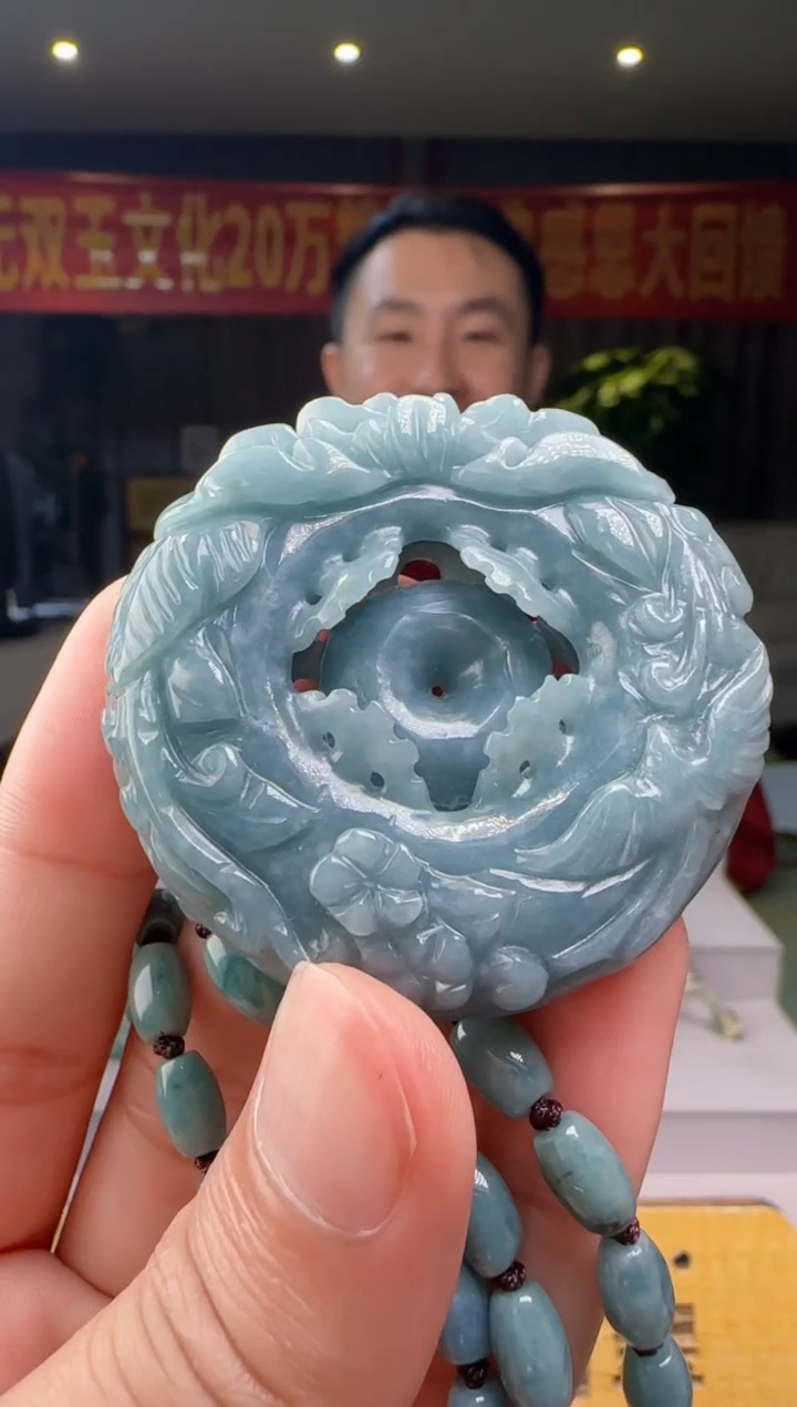 翡翠未镶嵌吊坠(赠链)多样性发其一XM@@WS50524072