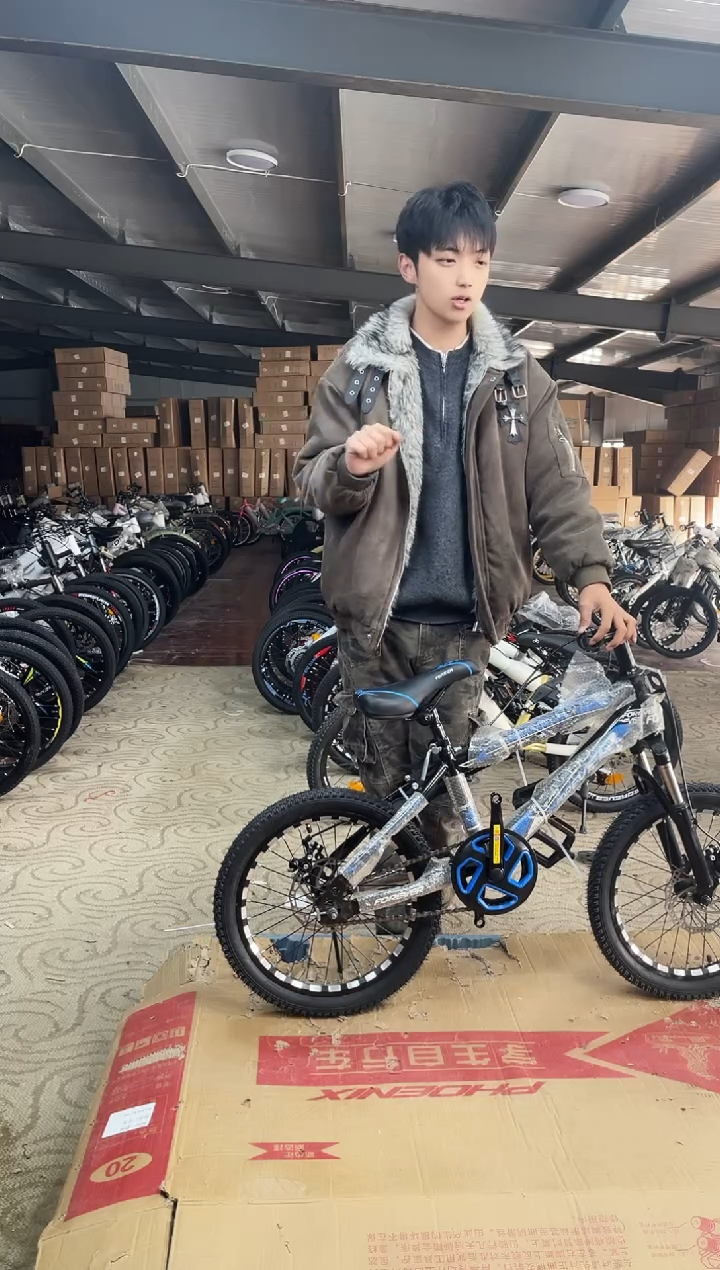 18寸-单速-黑蓝【默认微瑕，不退不换，介意勿拍】