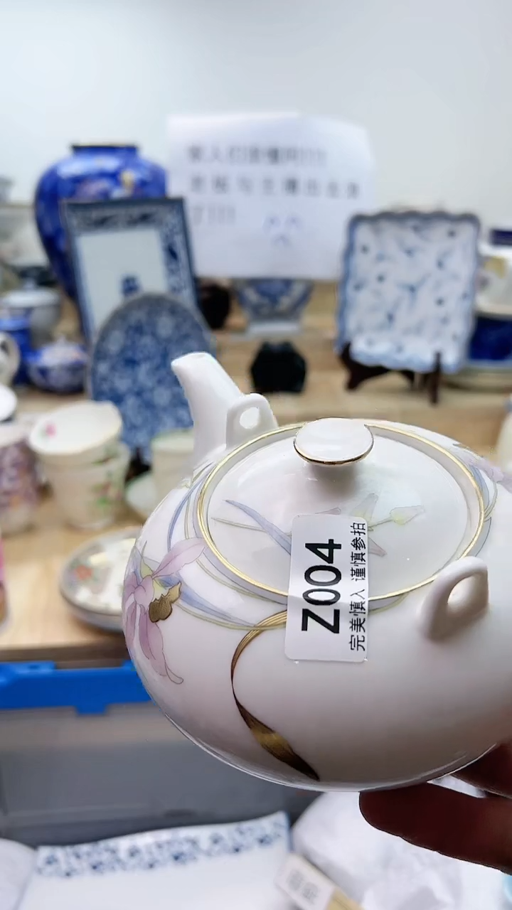 【闪购商品】瓷片004