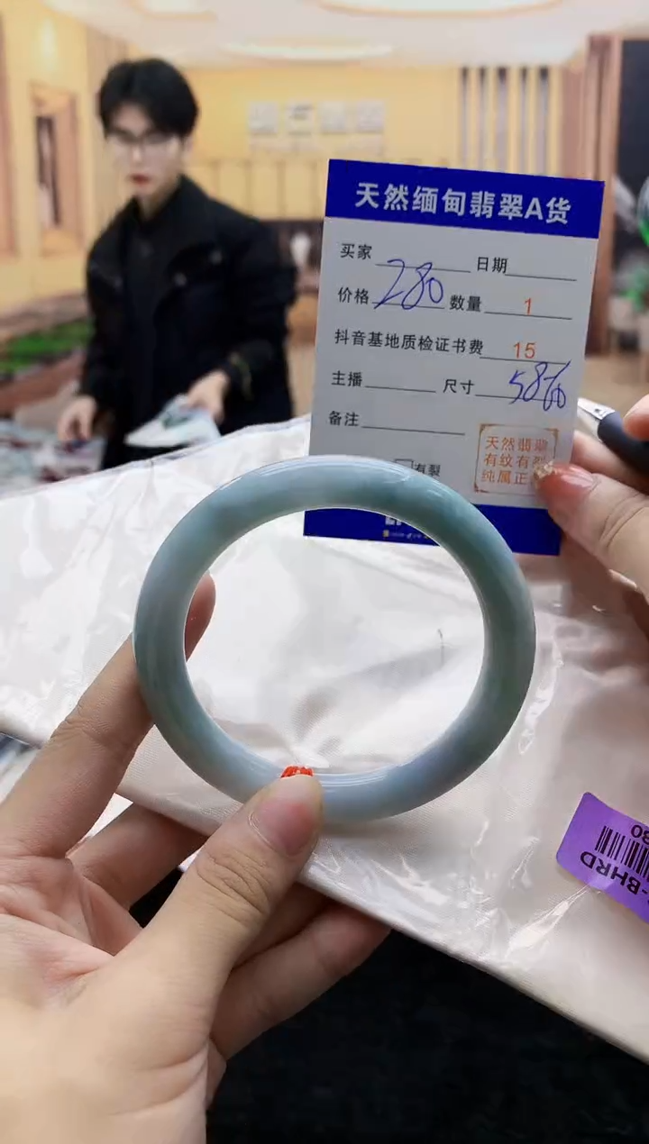 【闪购商品】翡翠手镯未镶嵌   H25-30