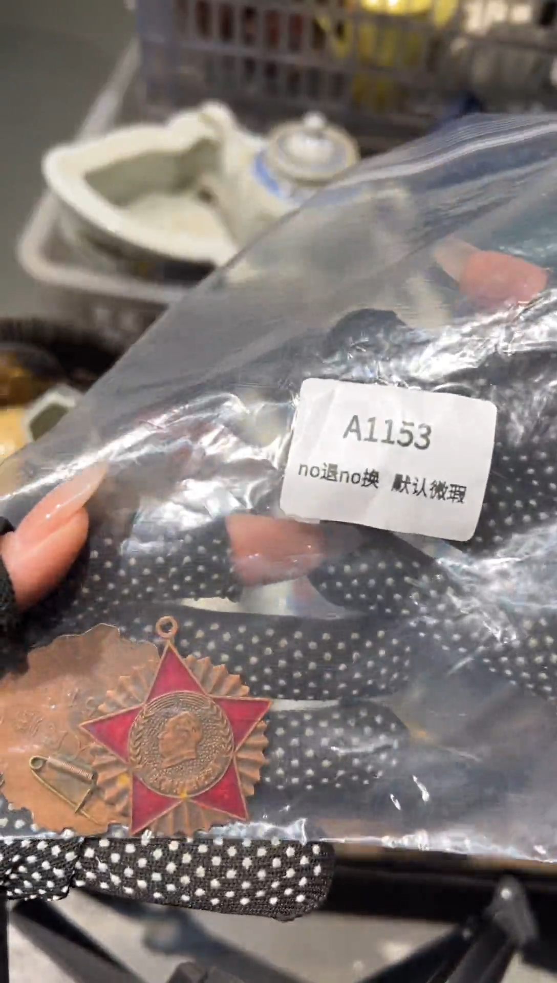 高****x秒拍秒付闪购链接