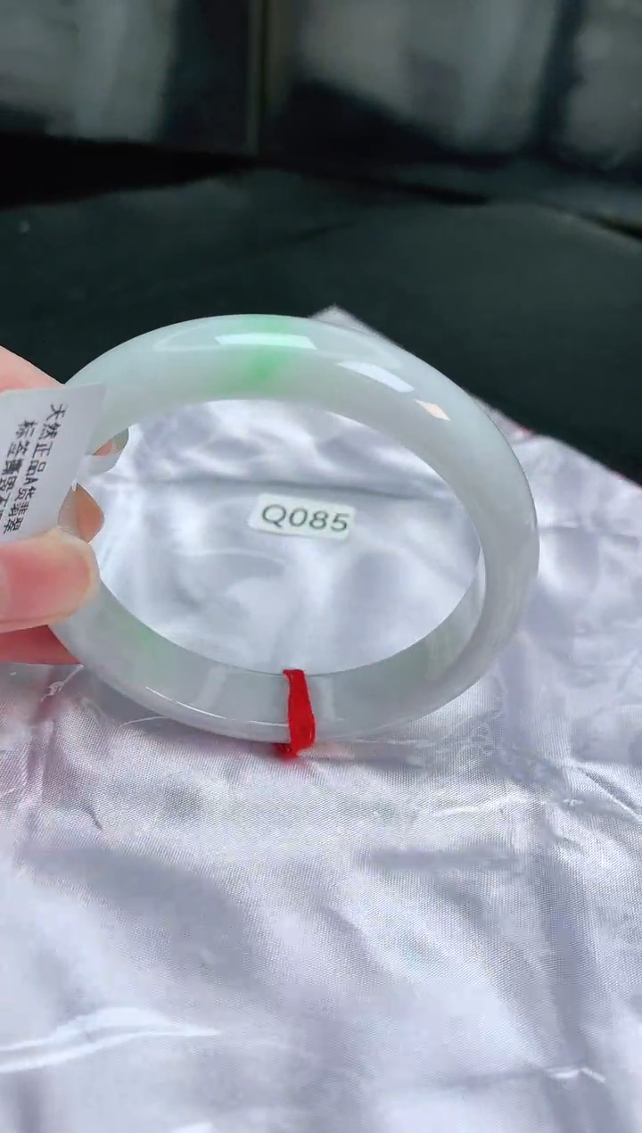 【闪购商品】翡翠手镯未镶嵌缅甸天然A货手镯