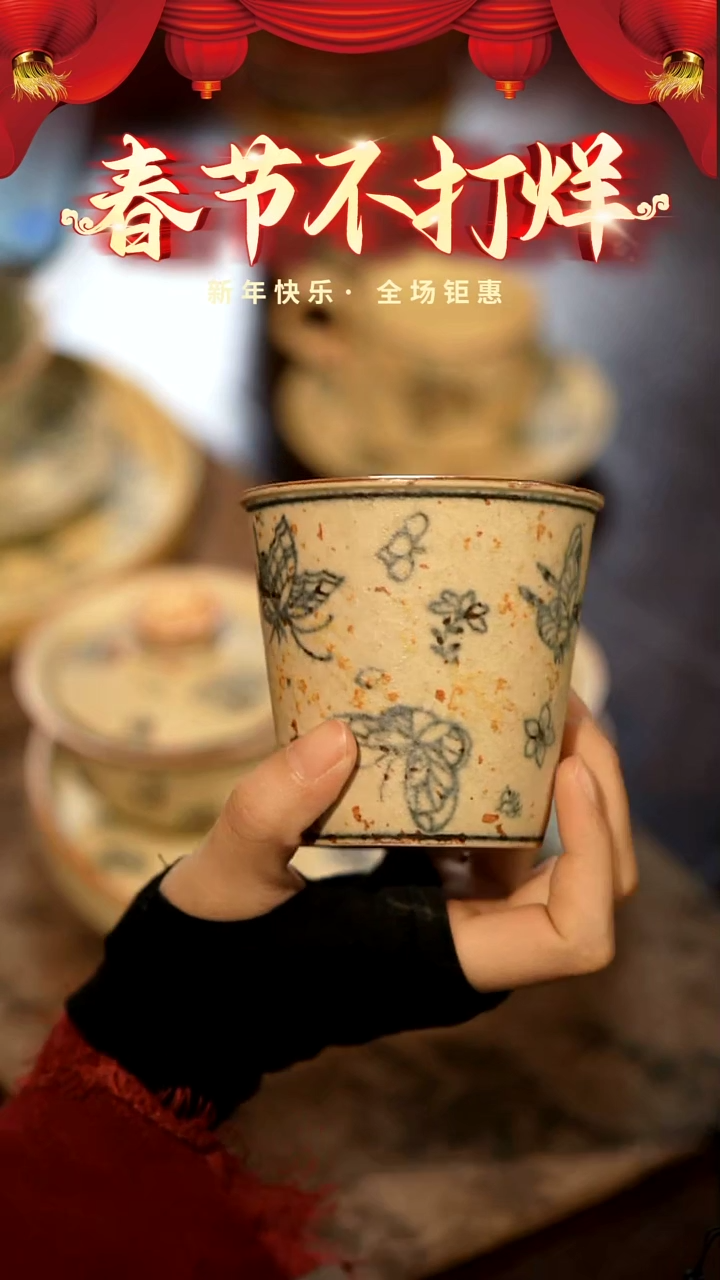 【闪购商品】山居秋暝手工手作@@CJB145