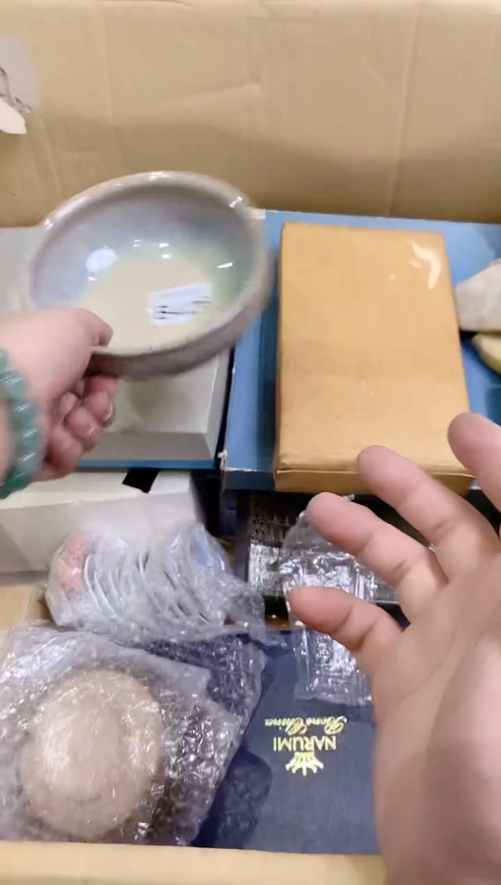 【闪购商品】瓷片426 铁柱 铁柱 铁柱 铁柱 铁柱