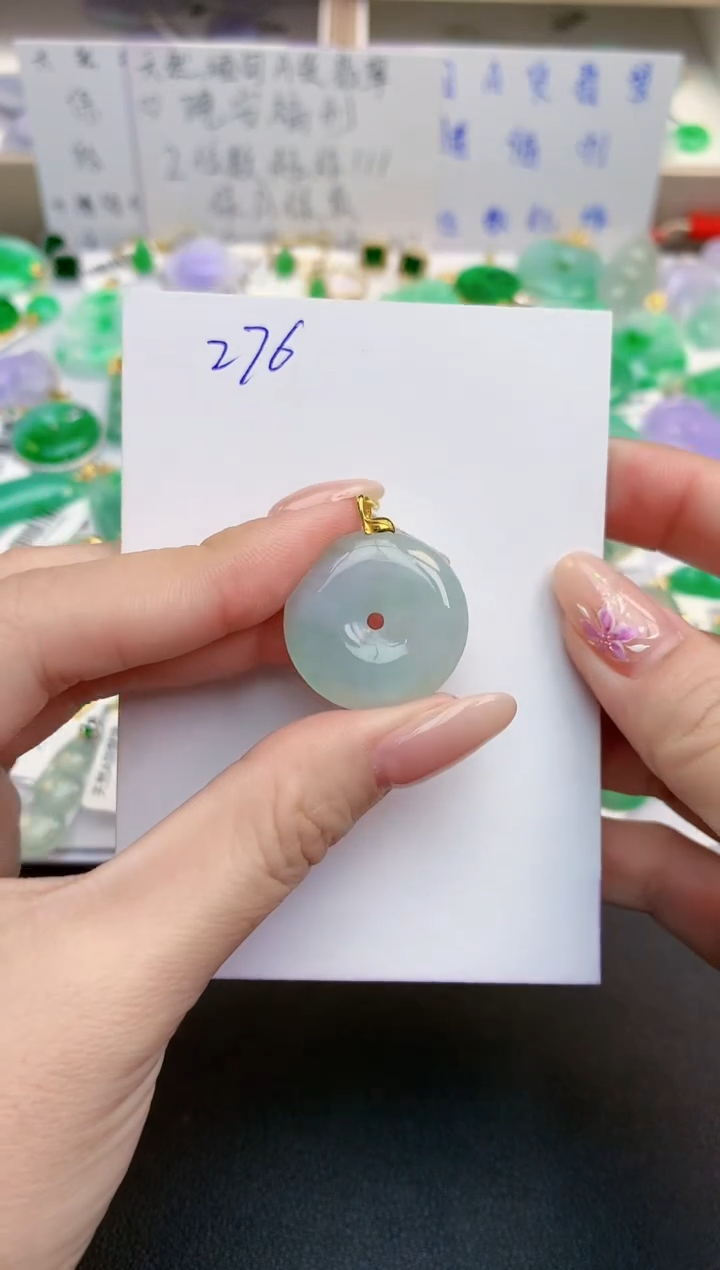 颈饰18K金镶嵌翡翠天然缅甸A货翡翠