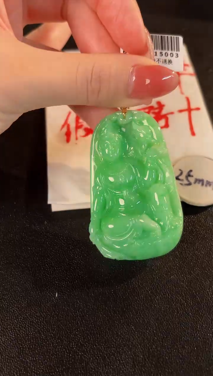 【闪购商品】翡翠颈饰18K金镶嵌缅料A货/支持复检/一件