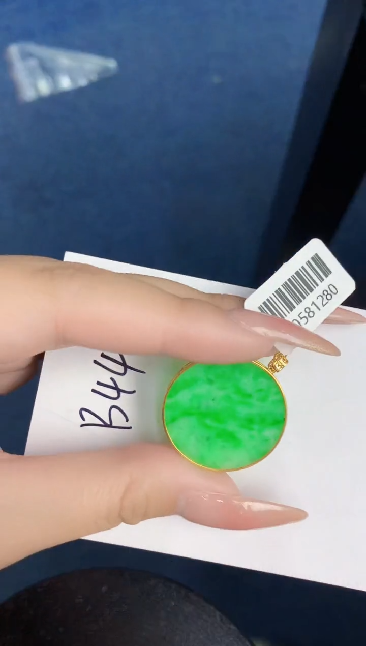 【闪购商品】翡翠颈饰18K金镶嵌000000000