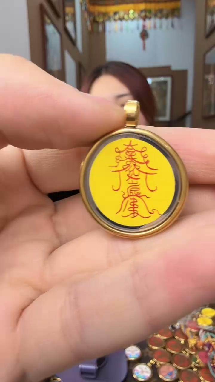 吊坠太岁符-纯手绘唐卡