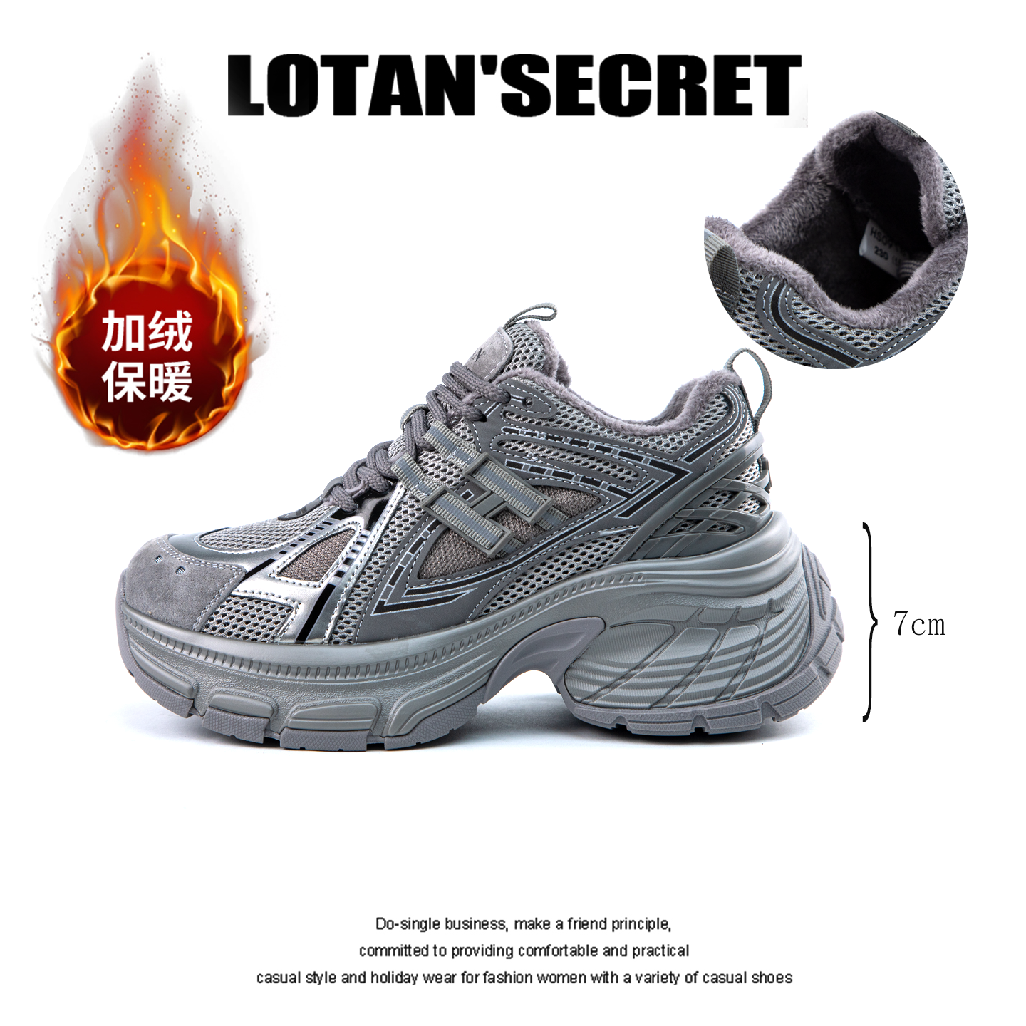 老爹鞋运动休闲鞋网面老爹鞋ins跑步鞋百搭单鞋潮流厚底时尚女鞋