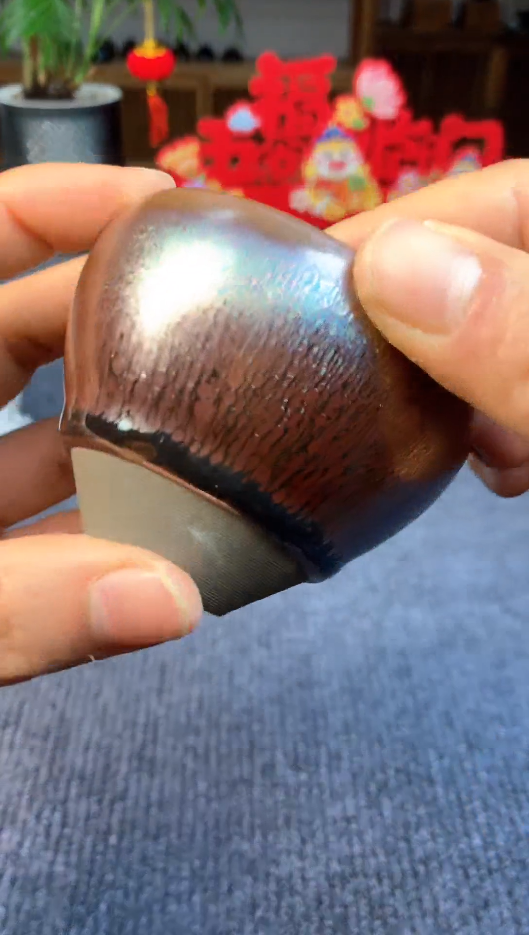 【闪购商品】@@@@@888888截图为准