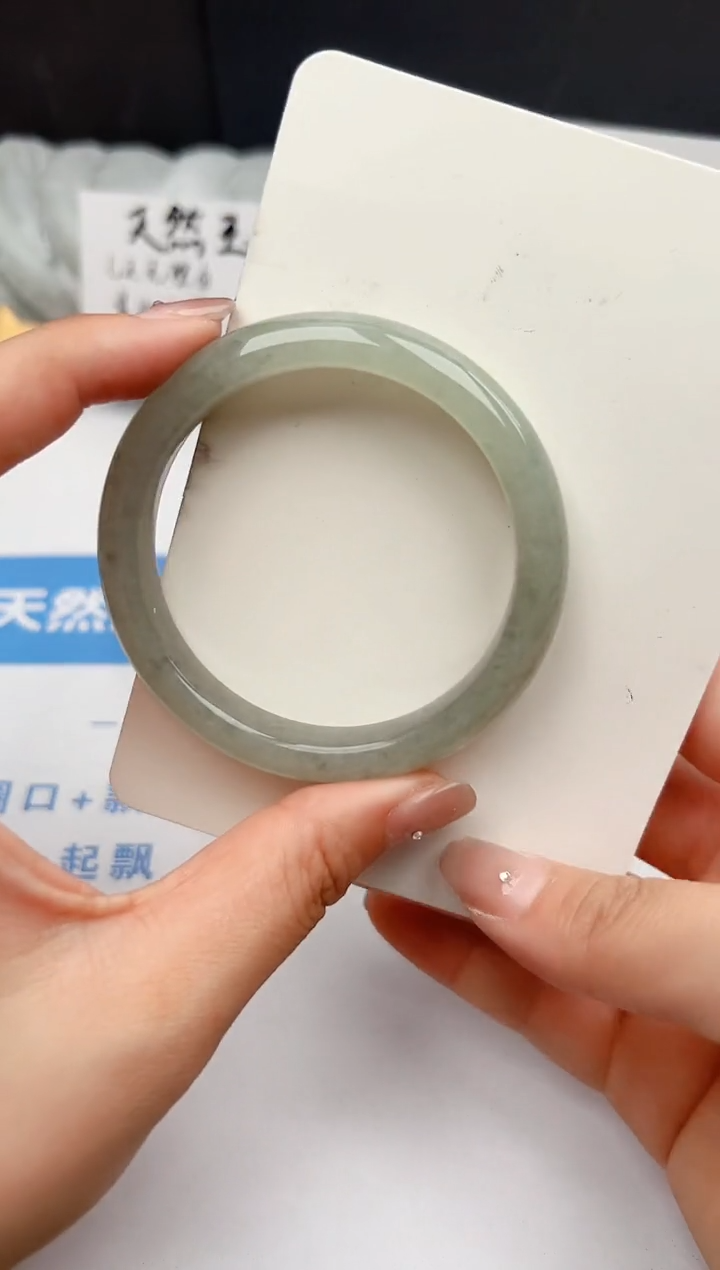 【闪购商品】石英质玉手镯合金255