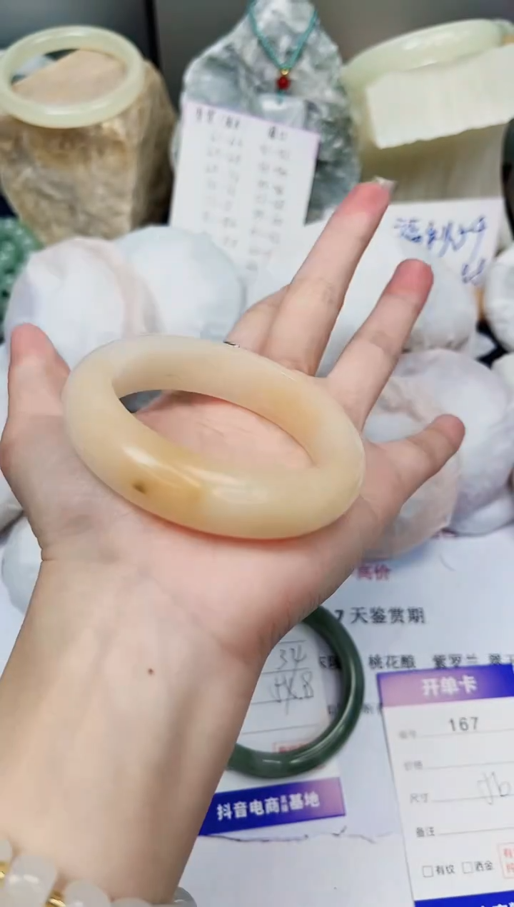 【闪购商品】石英质玉手镯合金167-财气镯-圈口56