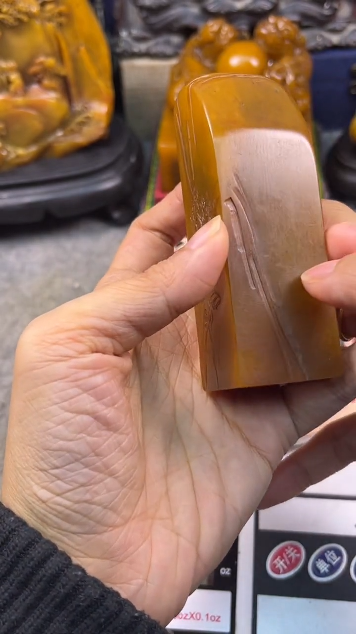 寿山石印石篆刻印章