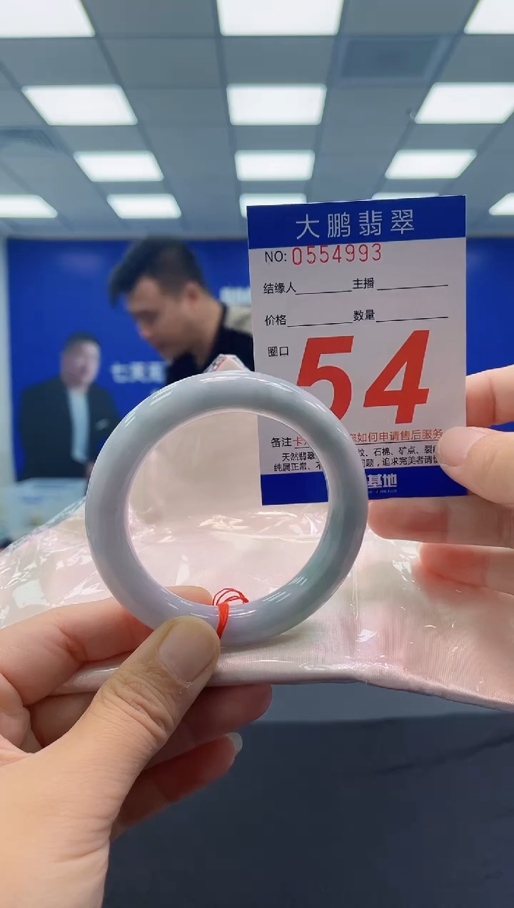 未镶嵌手镯翡翠J***@AAAAAAAAAA