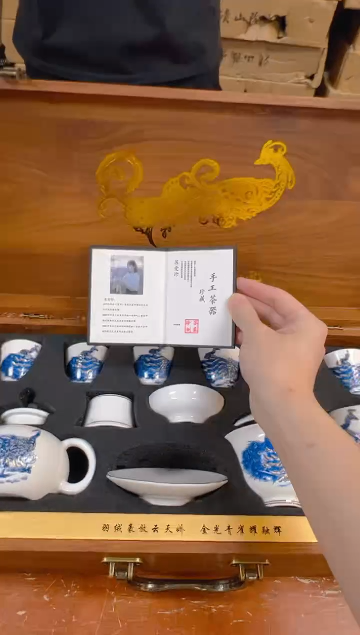 瓷片闪购商品@@@@@@@@