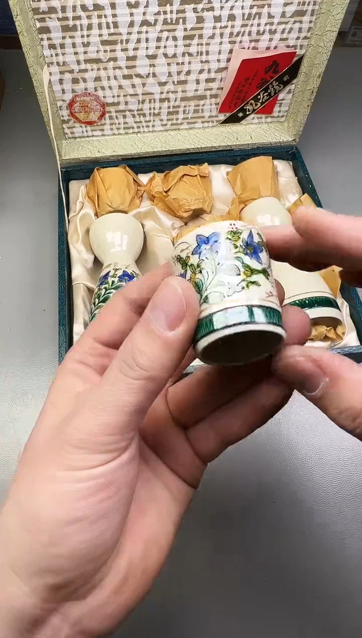 瓷片大*642碰瓷社中古瓷器 拒绝假货 感谢您的支持~