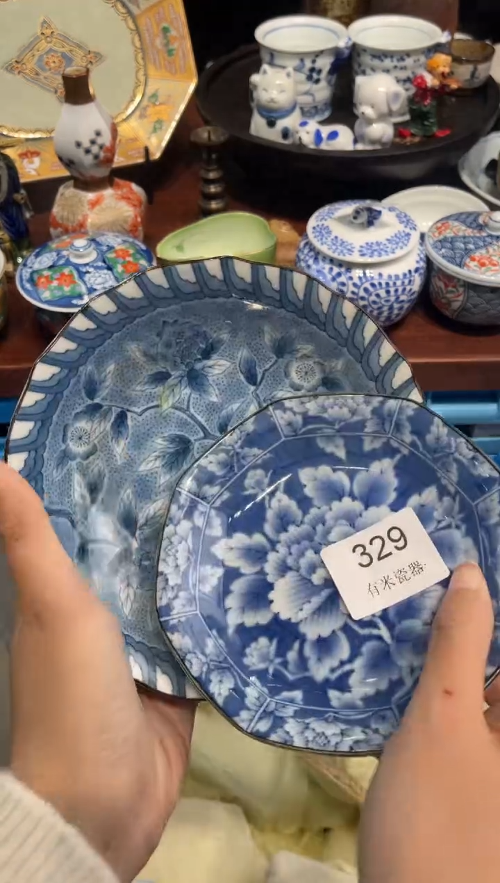 【闪购商品】碗00000000000000000