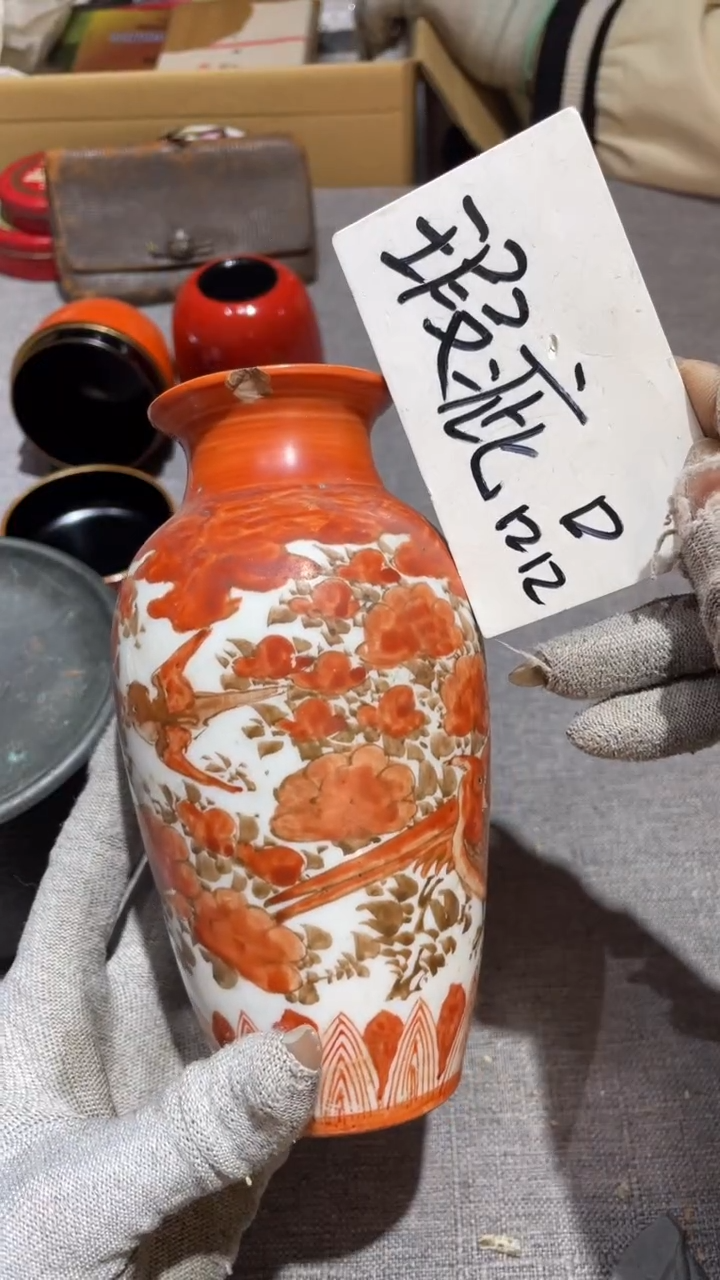 陶瓷玖*捌玖殺捌 