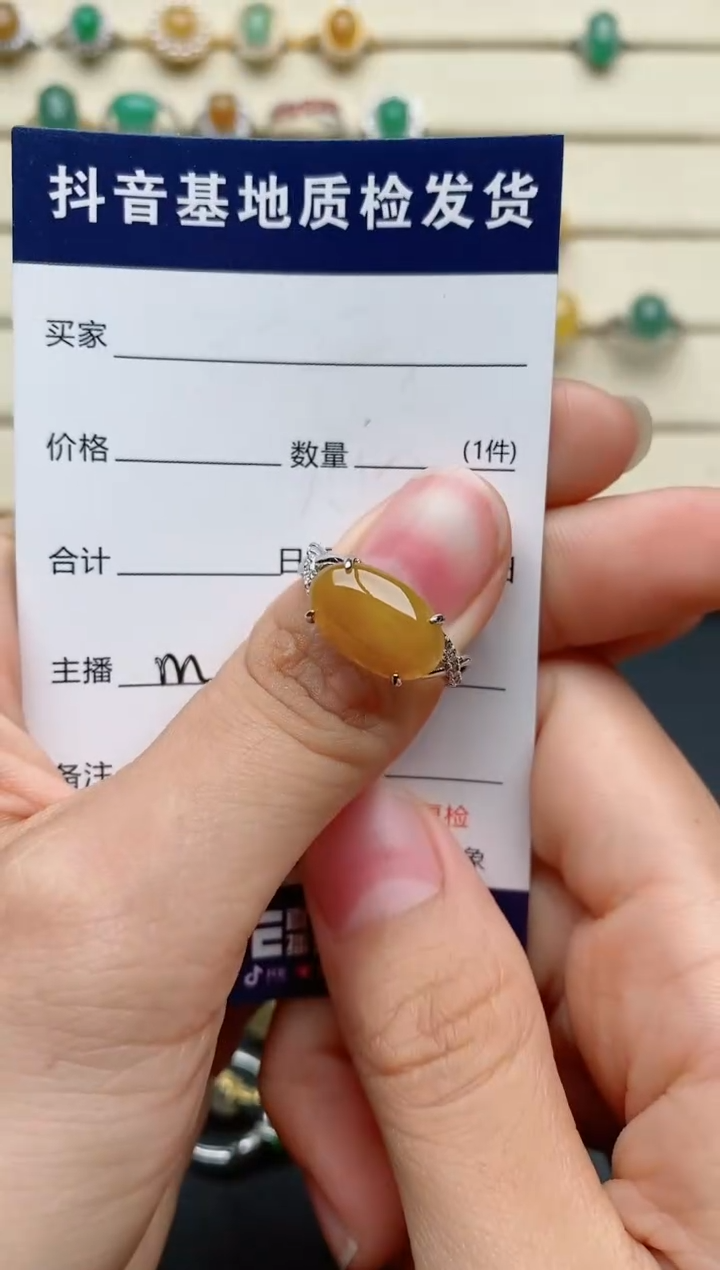 【闪购商品】翡翠戒指银S925镶嵌......