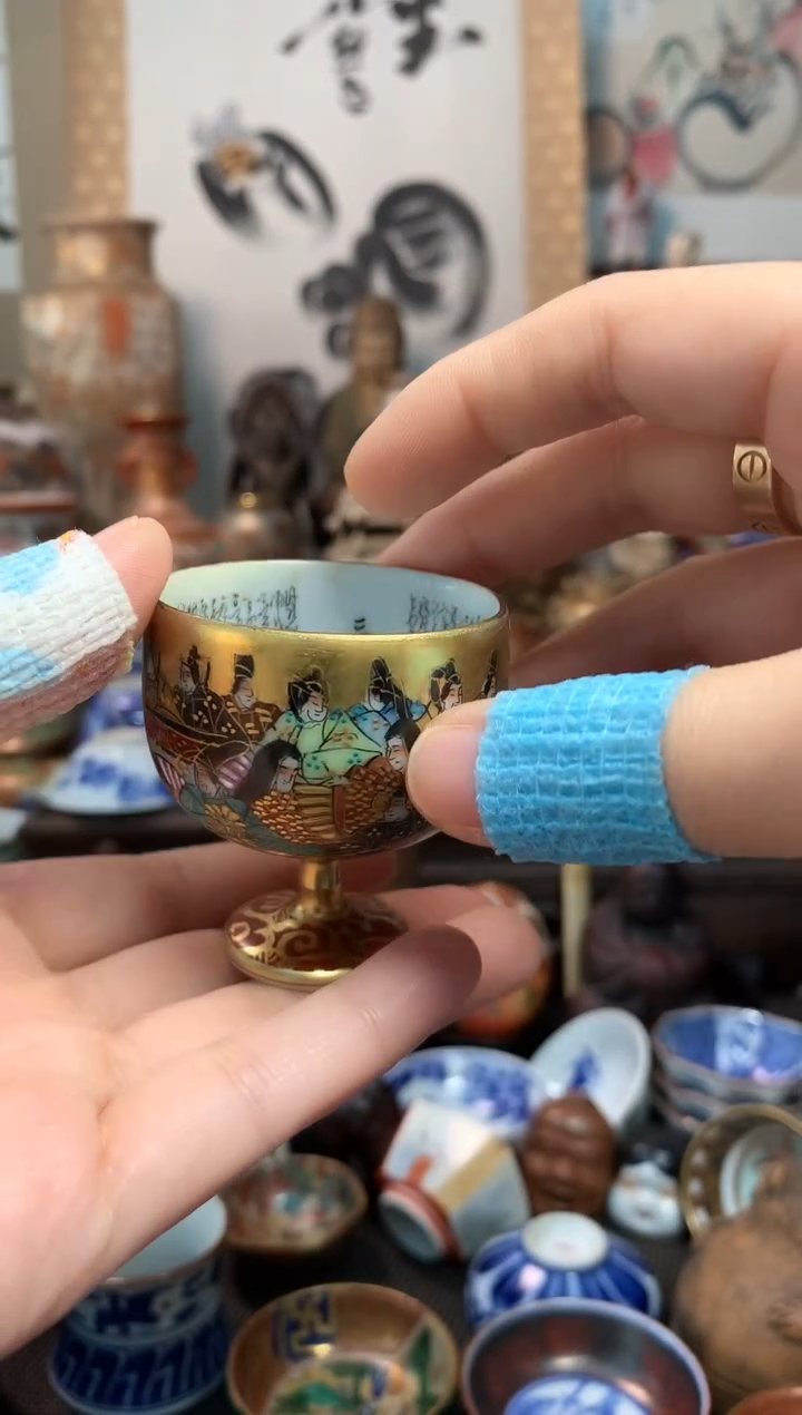 陶瓷杯茶道器十号