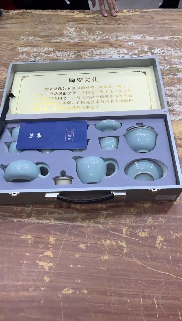 【闪购商品】摆件有仓库清仓随便清