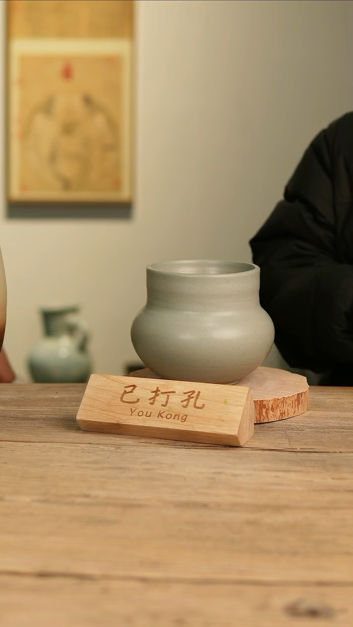 【闪购商品】摆件25-237高14口12误差2