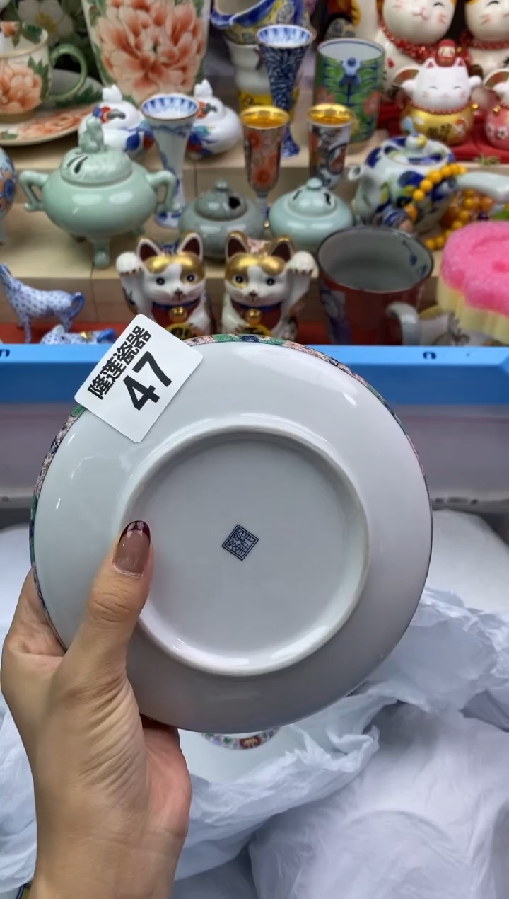 瓷片隆莲瓷器欢迎大家