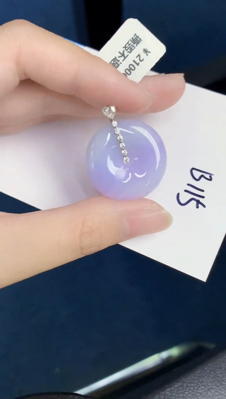 【闪购商品】翡翠颈饰18K金镶嵌000000000
