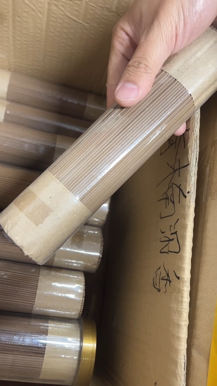 线香奇楠沉香200g