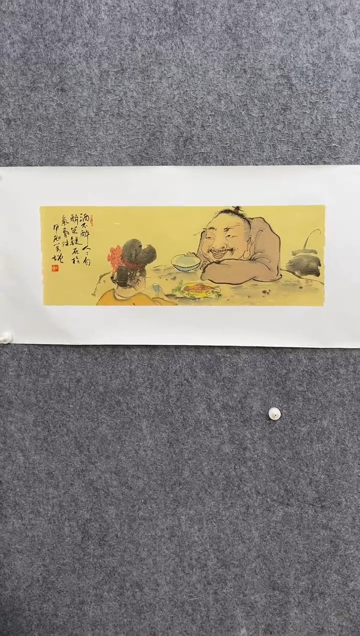 【闪购商品】国画ST-WYF人物绘画作品