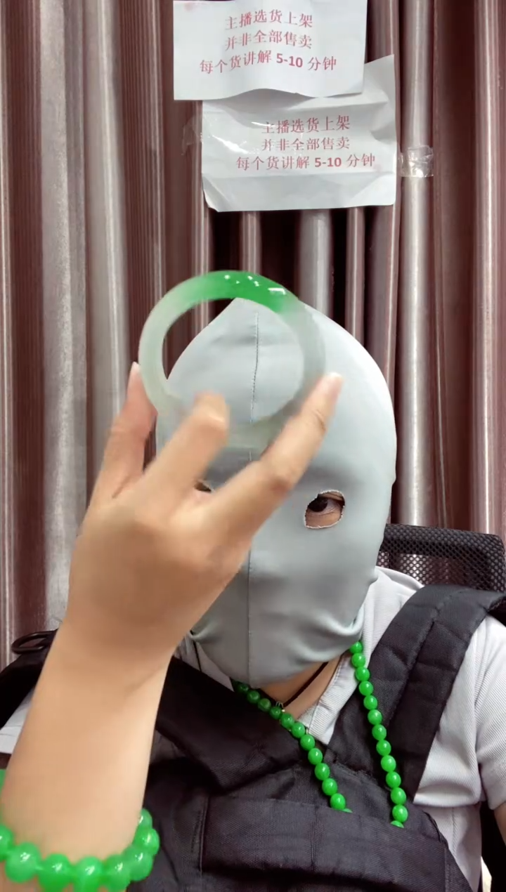 00所见即所得0000289