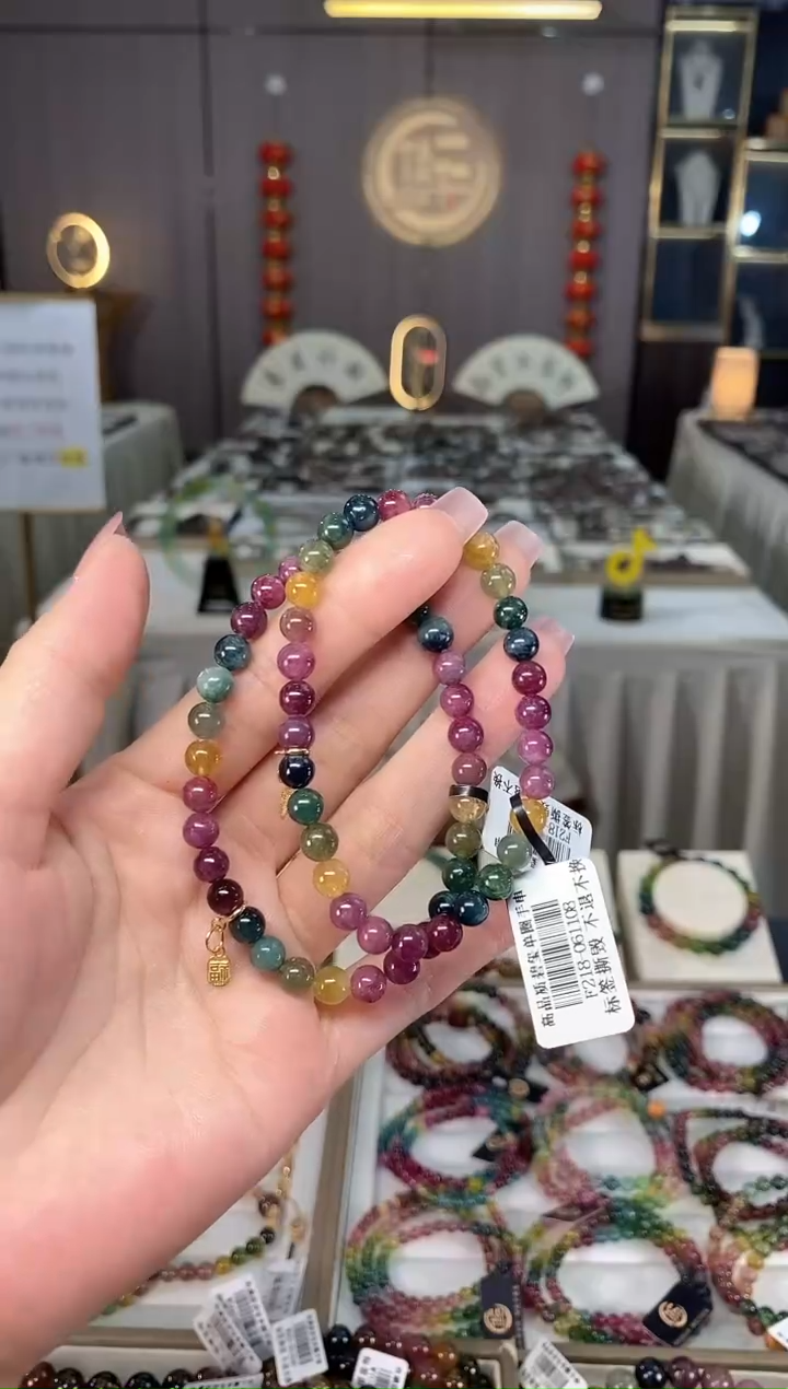 未镶嵌老矿碧玺彩虹单圈手串6mm+碧玺（多样性发一条）hon