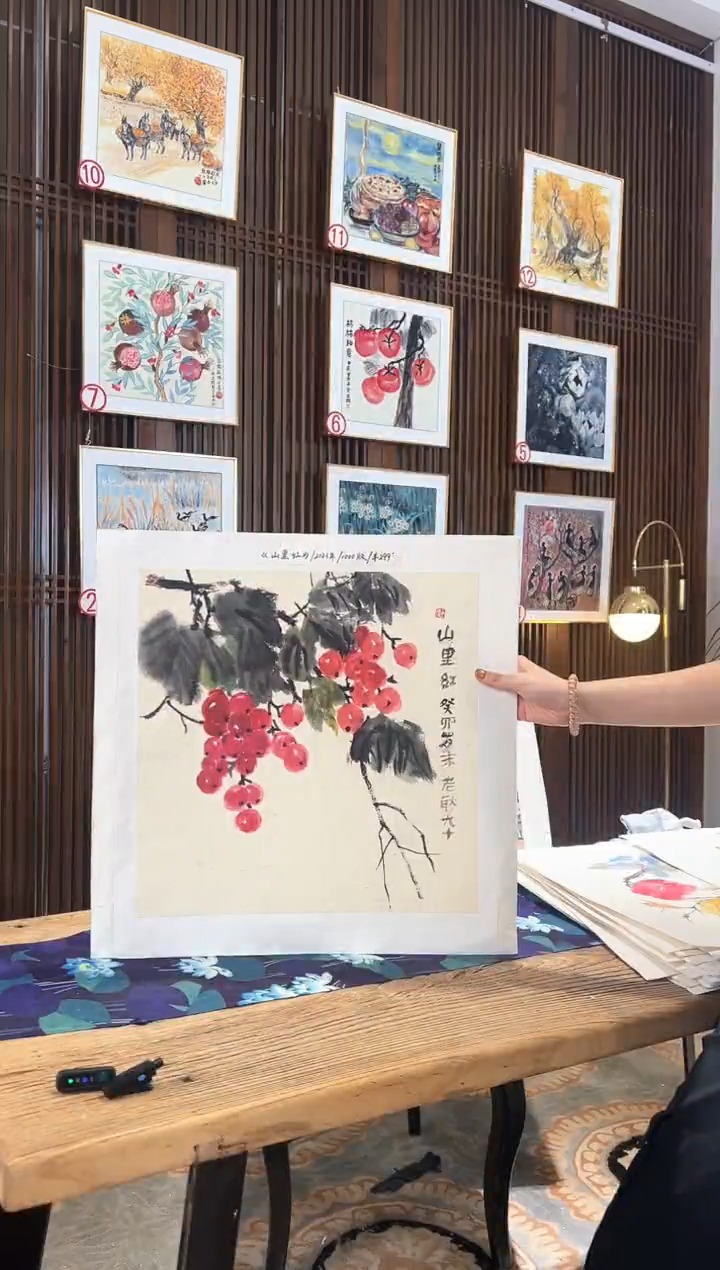 版画耿玉琨名章限量版画S
