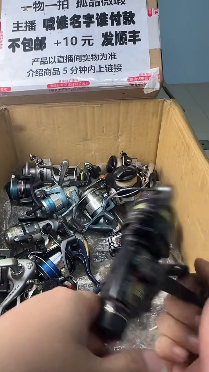 ㅤ****洲一物一拍 孤品微瑕 以直播间展示为准 如有拆卸不退不换